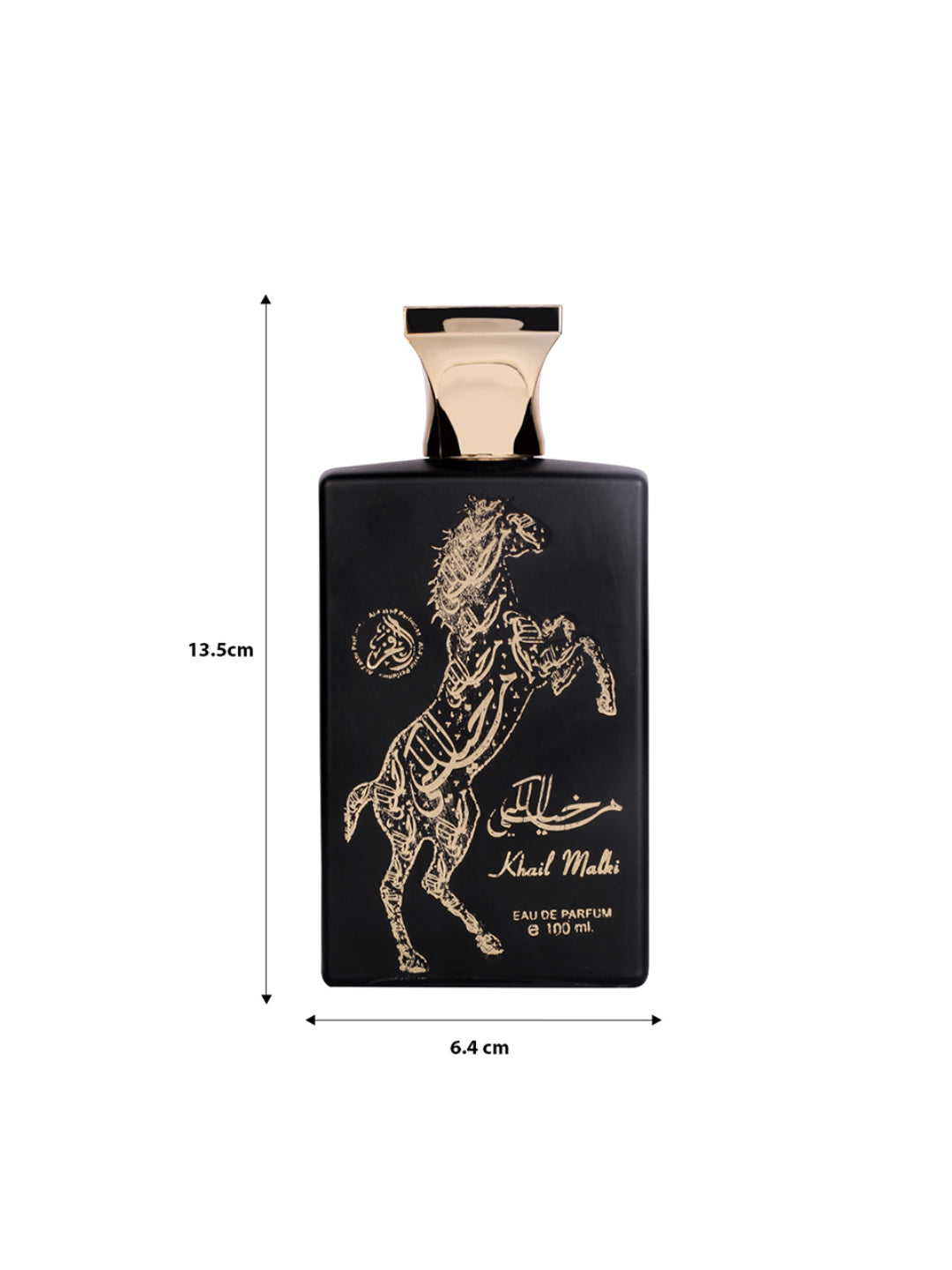 Al-Fakhr Khail Malaki EDP (100ml)