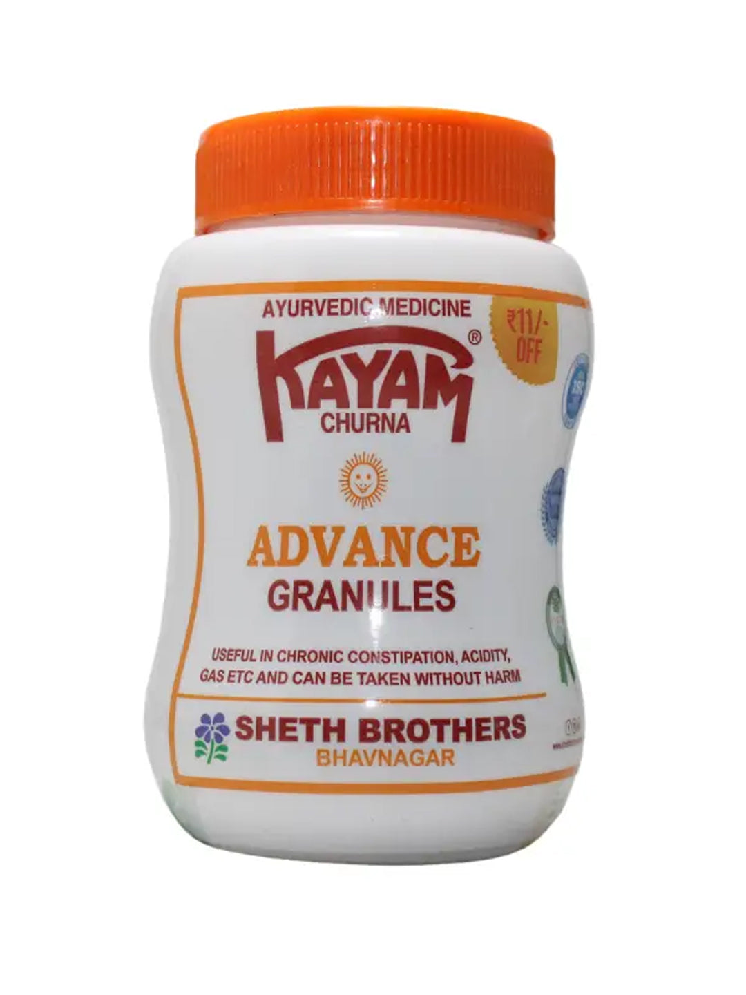 Kayam Churna Advance Granules 100gm