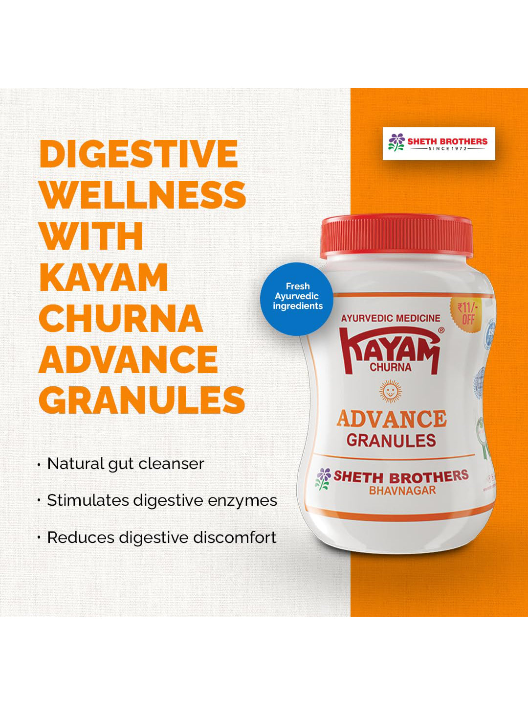 Kayam Churna Advance Granules 100gm