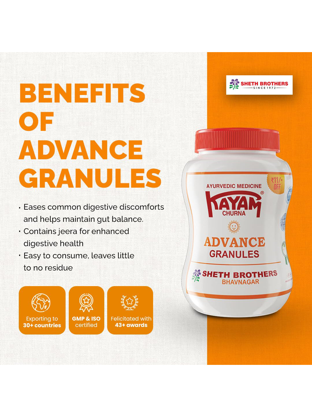 Kayam Churna Advance Granules 100gm