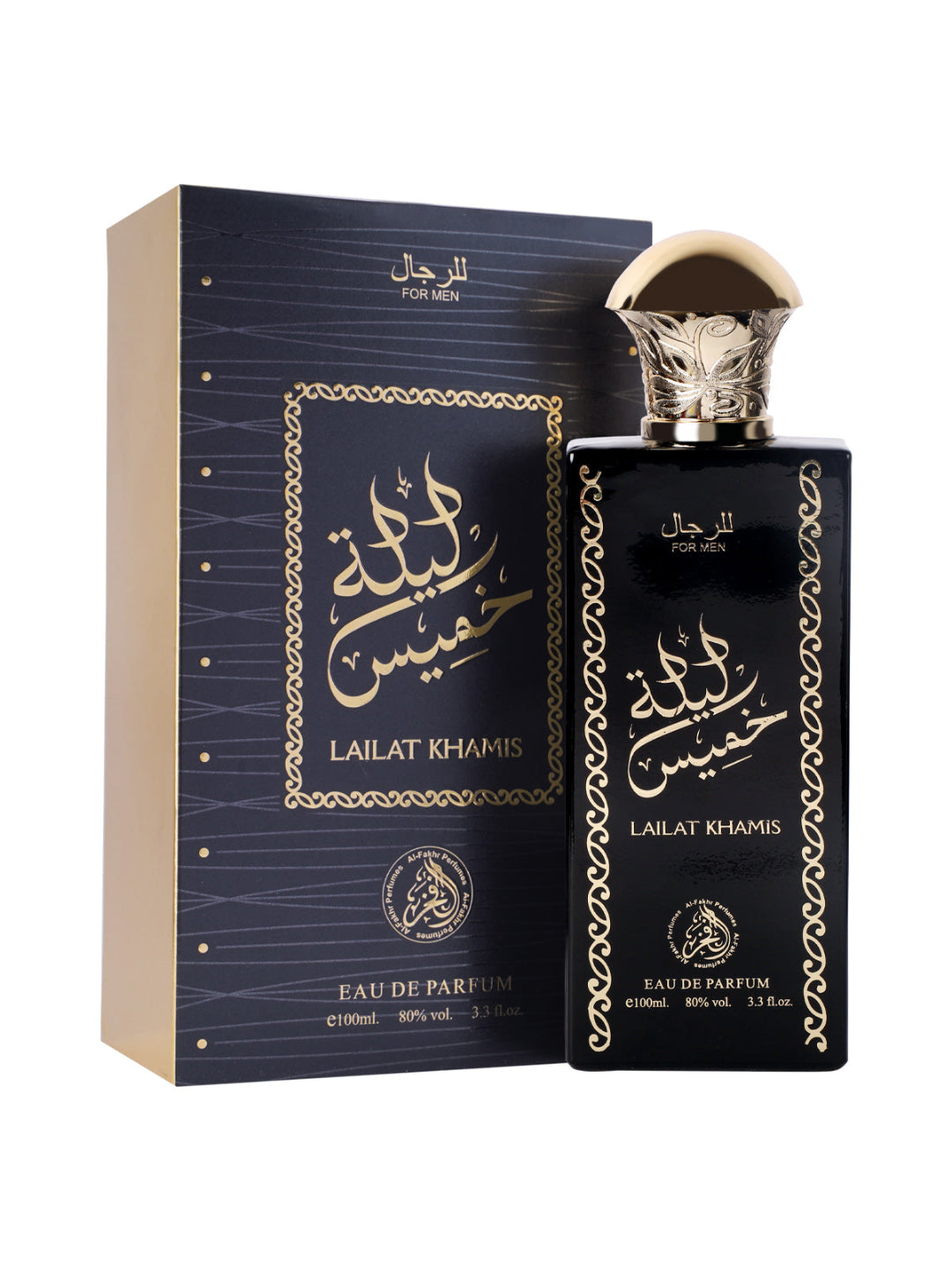 Al-Fakhr Lailat Khamis Men EDP (100ml)