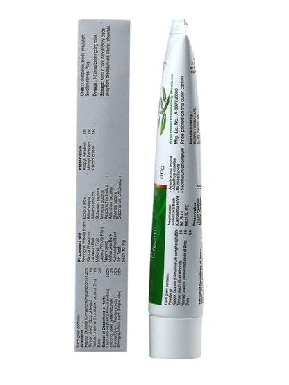 Lupin Piles Cure Cream 30gm