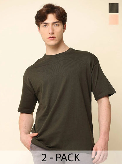 Silisoul Peach Oversized Fit Cotton Short Sleeves Knitted T-Shirt