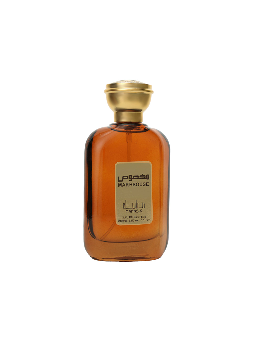 Manasik Makhsouse Brown EDP (100ml)