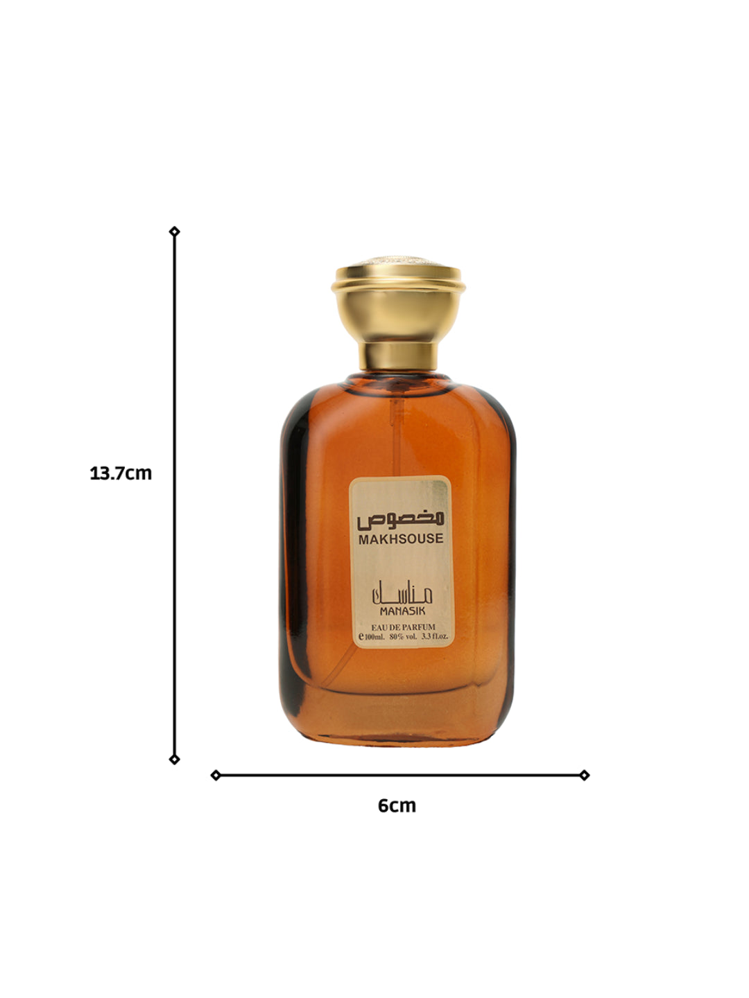 Manasik Makhsouse Brown EDP (100ml)