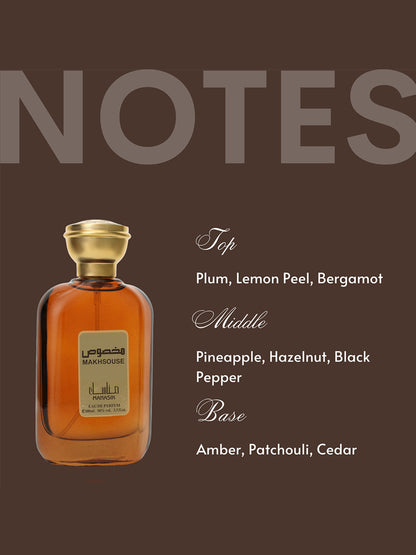 Manasik Makhsouse Brown EDP (100ml)