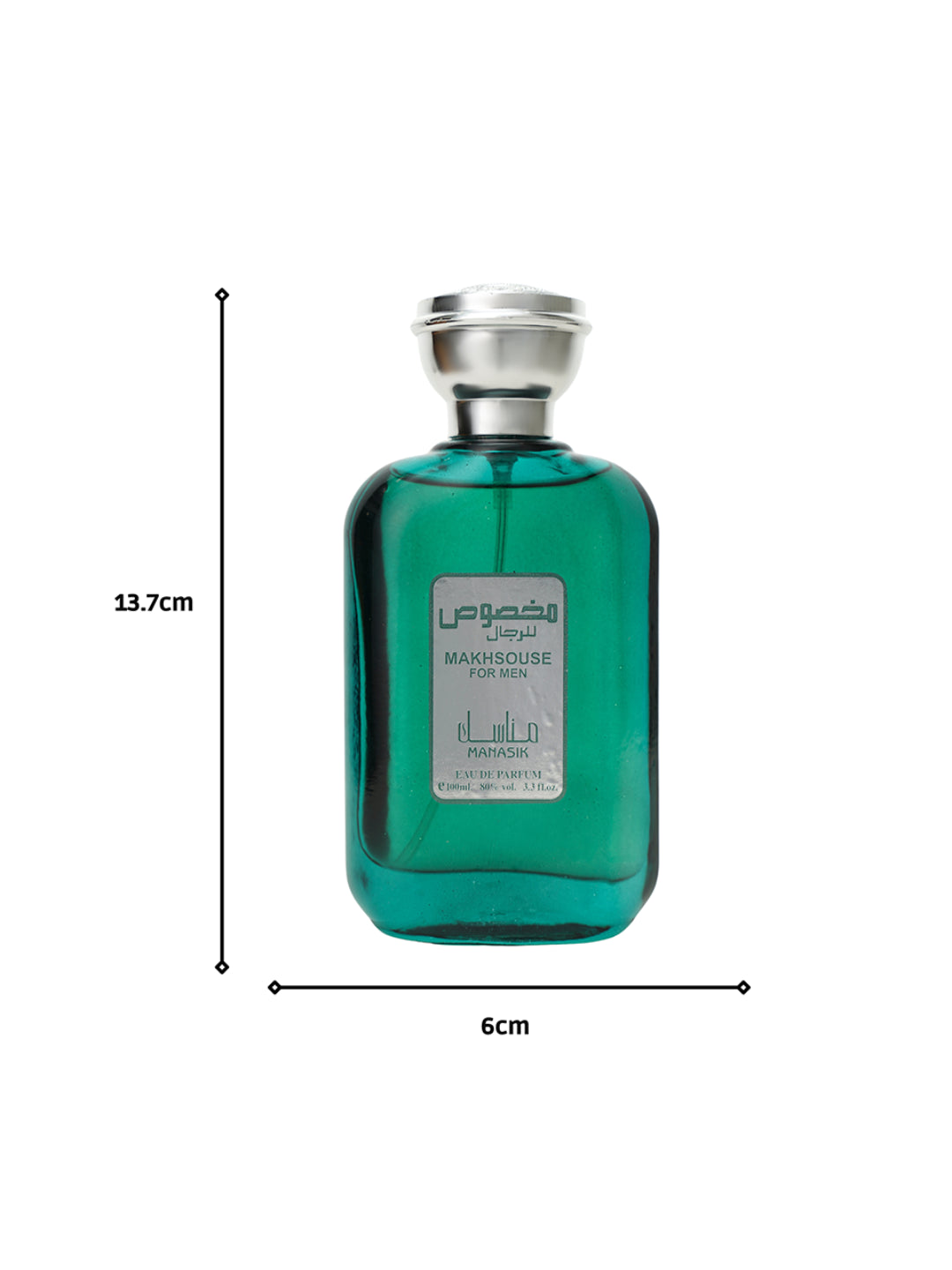 Manasik Makhsouse For Men EDP (100ml)