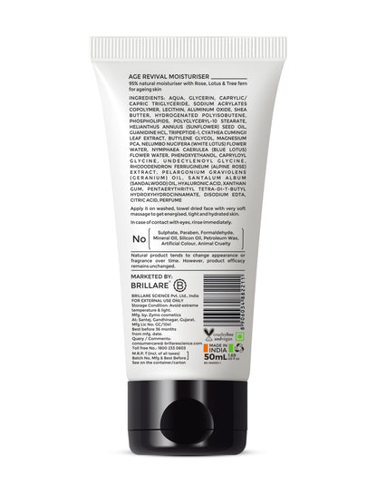 Brillare Age Revival Moisturizers For Ageing Skin (50ml)