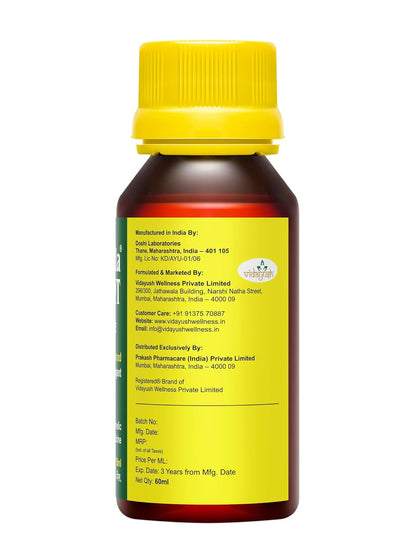 Madhivala Liniment Ayurvedic Pain Relief Oil