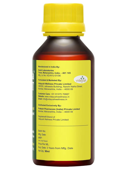 Madhivala Liniment Ayurvedic Pain Relief Oil