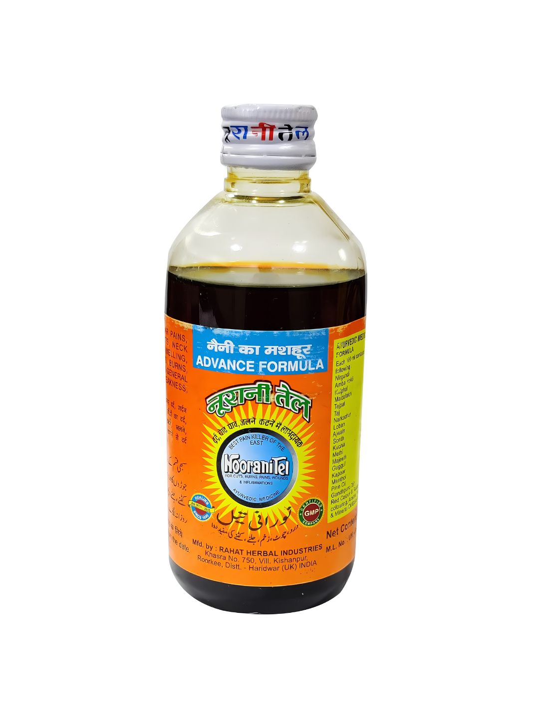Noorani Tel (210ml)