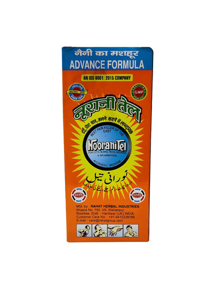 Noorani Tel (210ml)