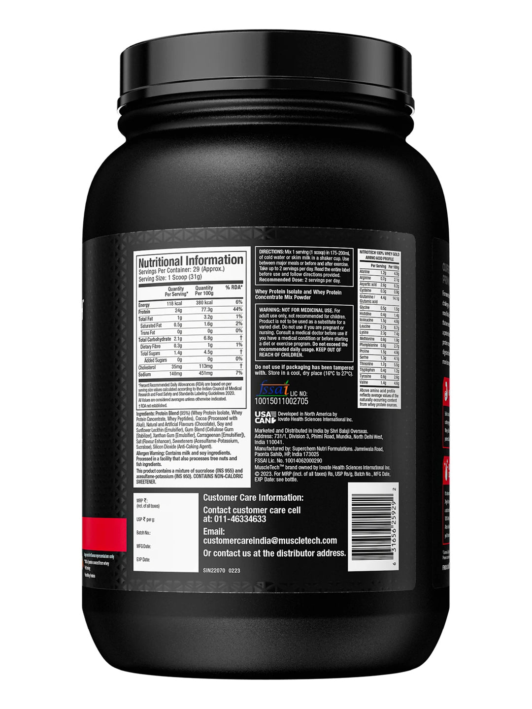 Muscletech Nitro Tech Whey Gold Double Rich Chocolate Powder 907 g