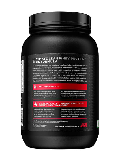 Muscletech Nitro Tech Ripped Chocolate Fudge Brownie Powder (907 g)