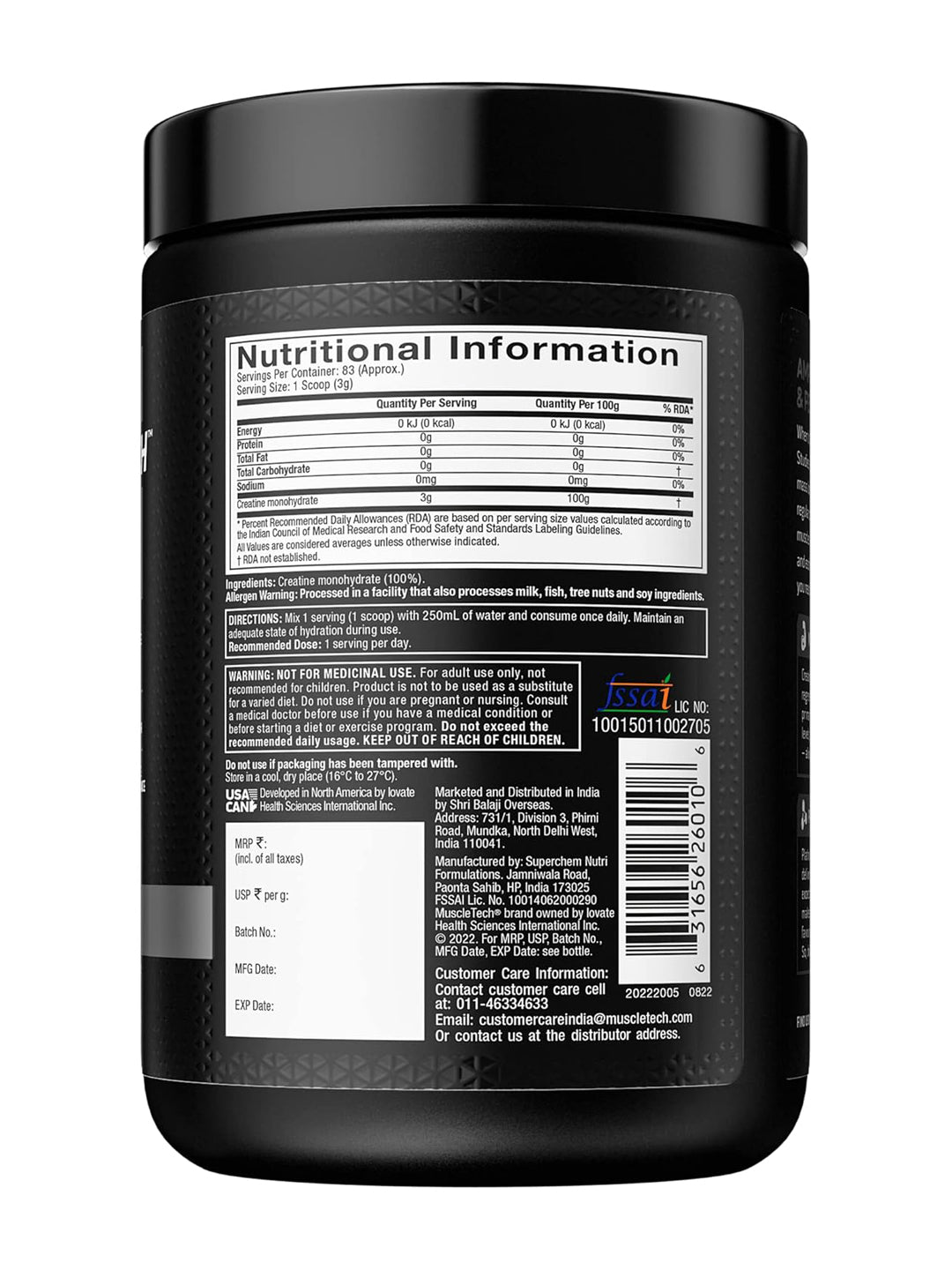 Muscletech Platinum 100% Creatine Monohydrate Unflavoured Powder (250 g)