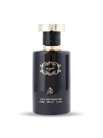 Al-Fakhr Najoom EDP (100ml)