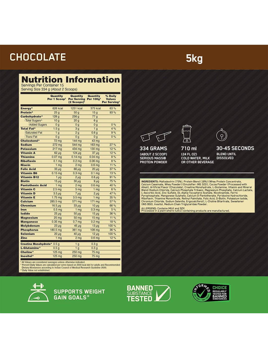 ON Serious Mass Weight Gainer Chocolate Powder 5kg