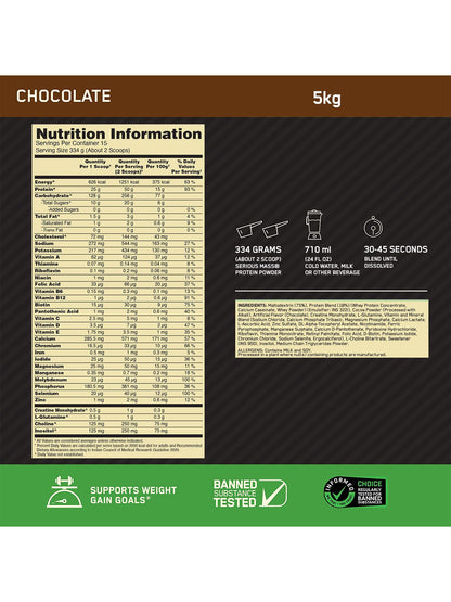 ON Serious Mass Weight Gainer Chocolate Powder 5kg