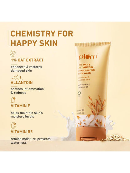 Plum 1% Oat & Allantoin Deep Nourish Face Wash 100ml
