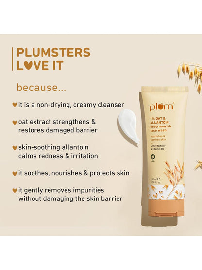 Plum 1% Oat & Allantoin Deep Nourish Face Wash 100ml