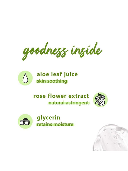 Plum Hello Aloe Just Gel Jar 250g