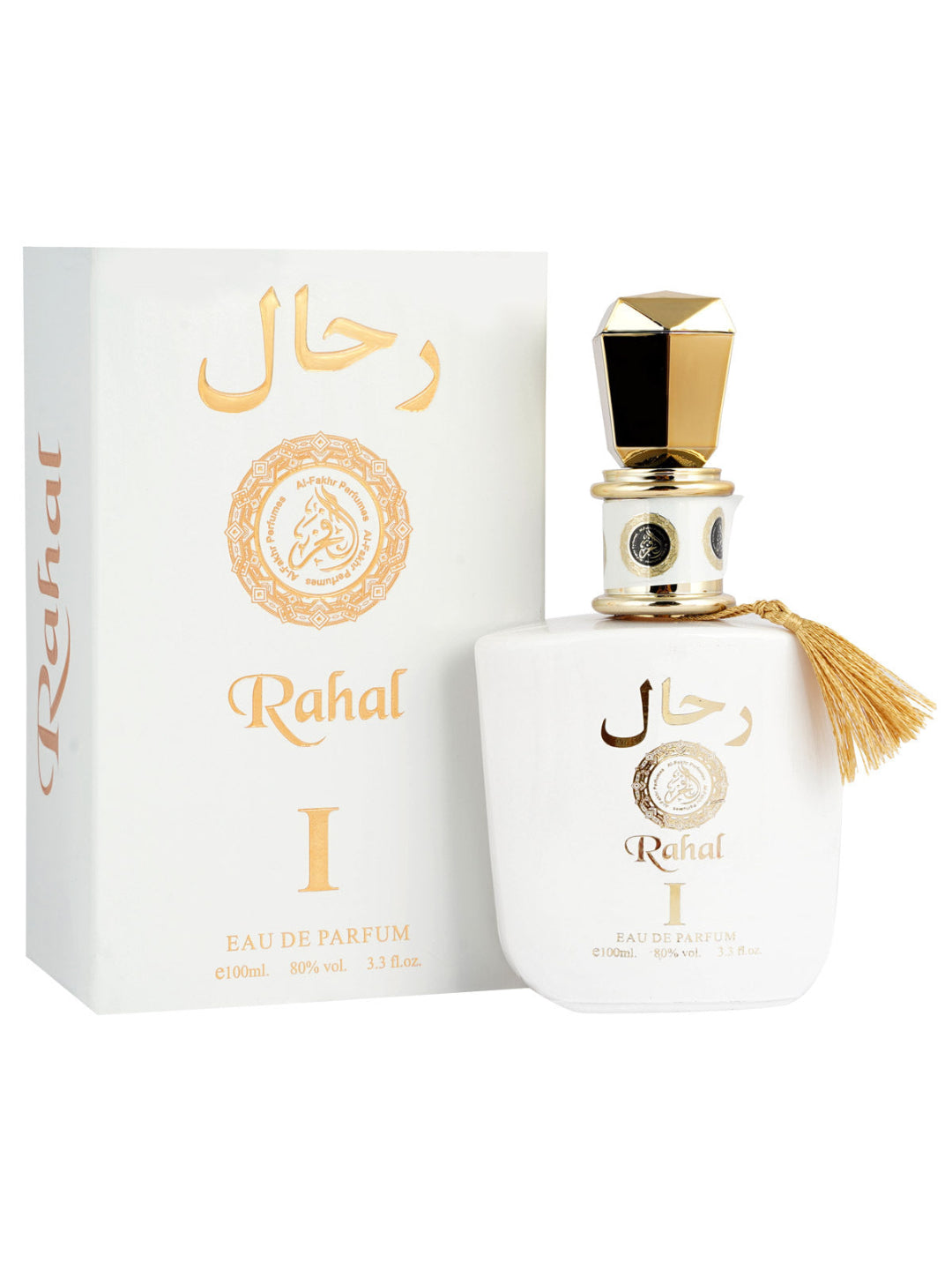 Al-Fakhr Rahal I EDP (100ml)
