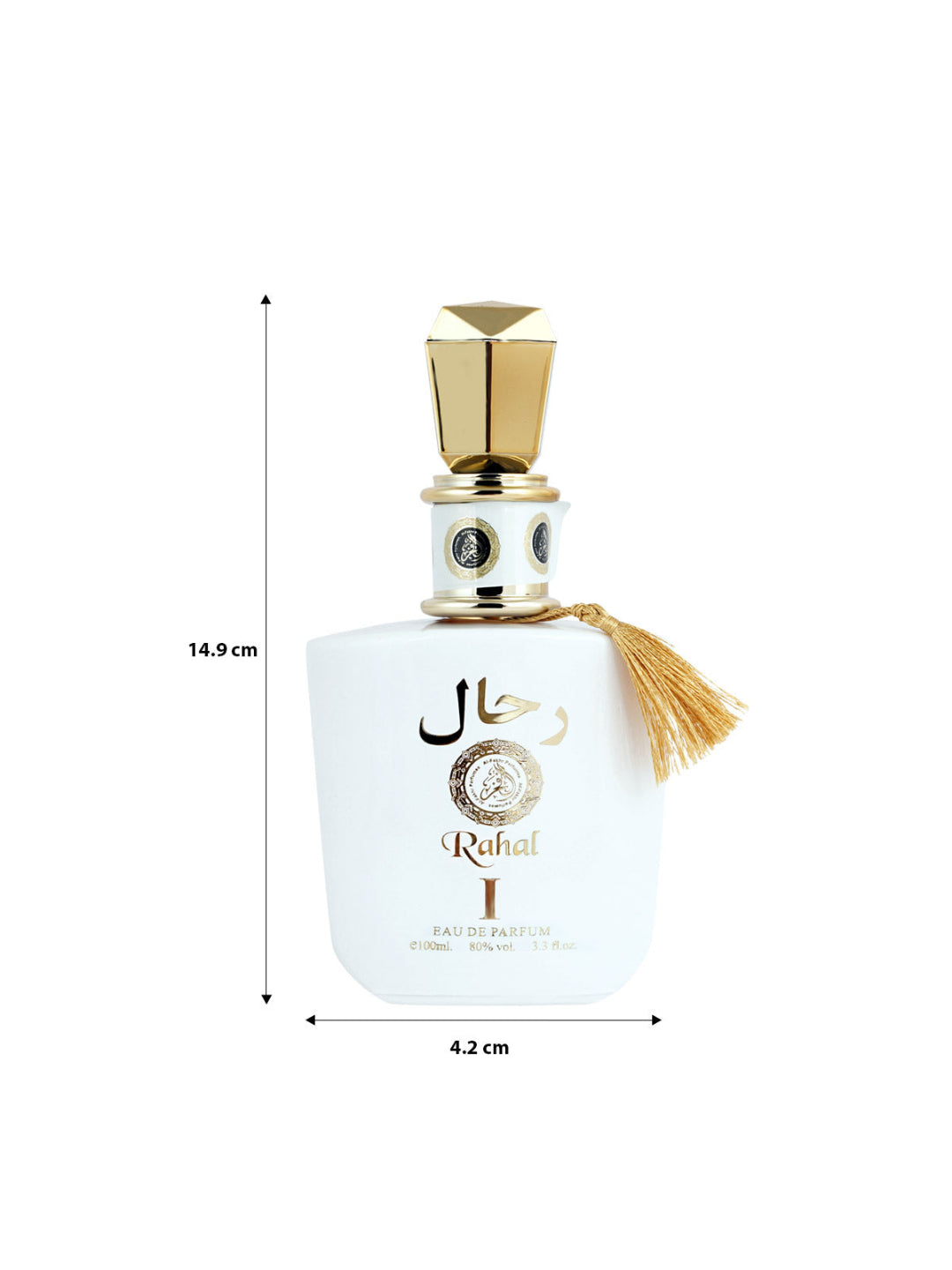 Al-Fakhr Rahal I EDP (100ml)