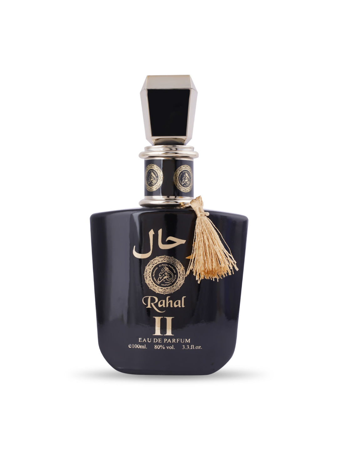 Al-Fakhr Rahal II EDP (100ml)