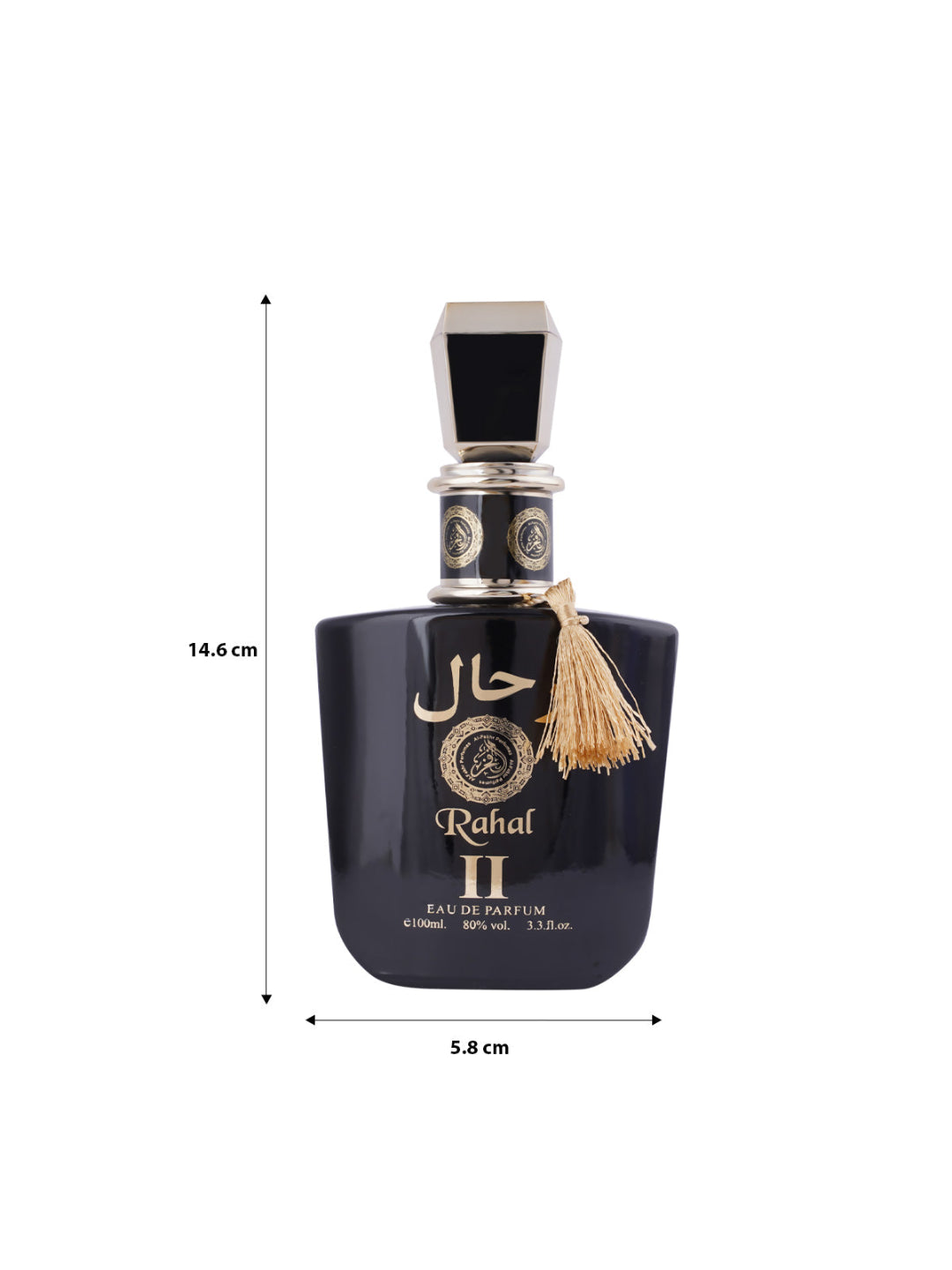Al-Fakhr Rahal II EDP (100ml)