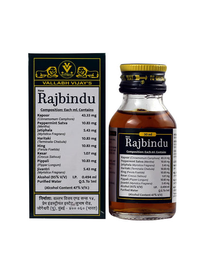 Rajbindu Oil (30ml)