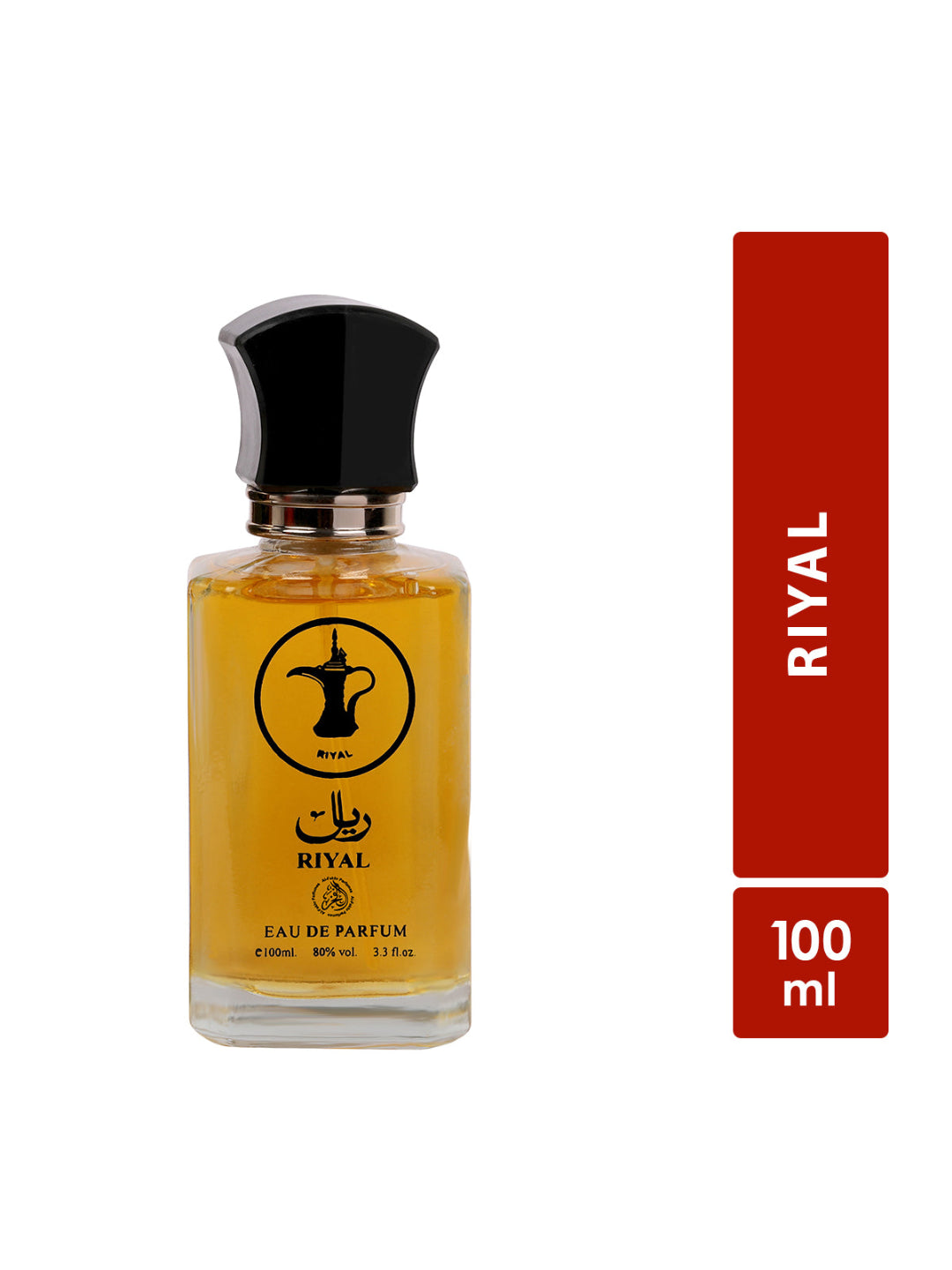 Al-Fakhr Riyal EDP (100ml)