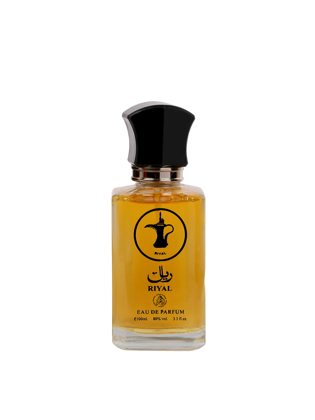 Al-Fakhr Riyal EDP (100ml)