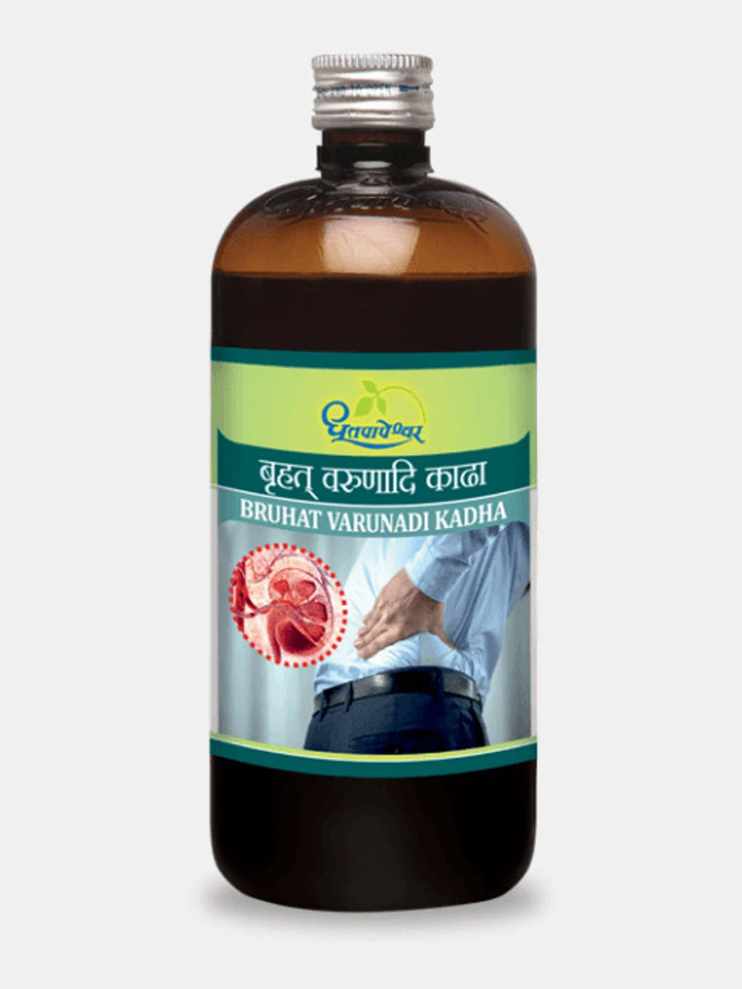 Dhootapapeshwar Bruhat Varunadi Kadha Liquid 450 ml