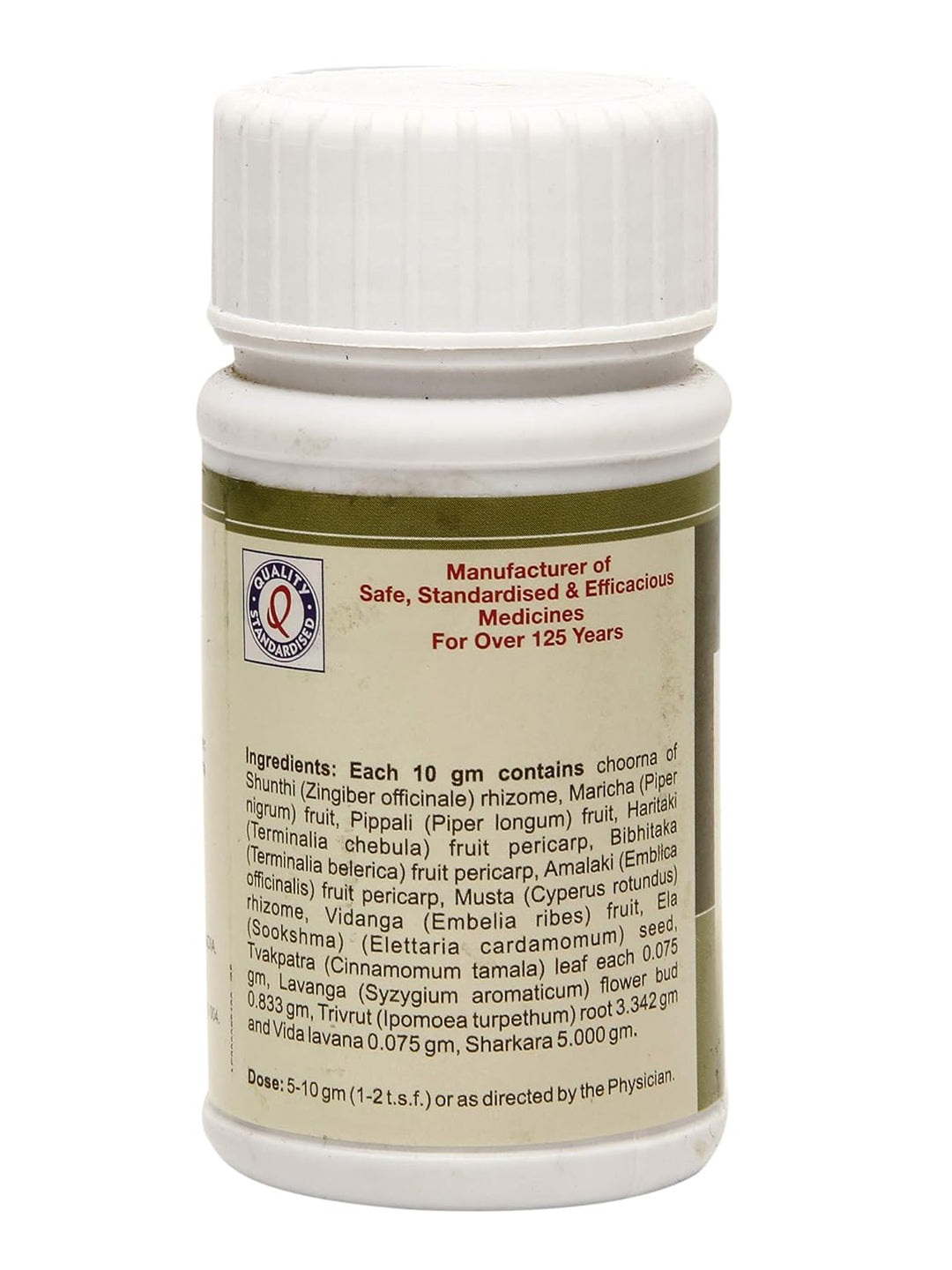 Dhootapapeshwar Avipattikar Choorna Powder 60gm