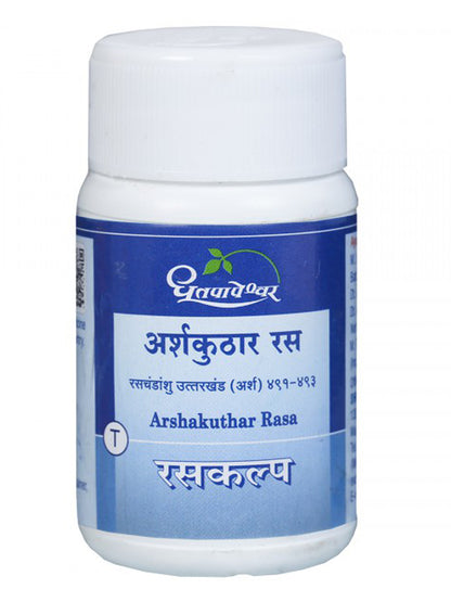 Dhootapapeshwar Arshakuthar Ras Tablets 60 Tablets