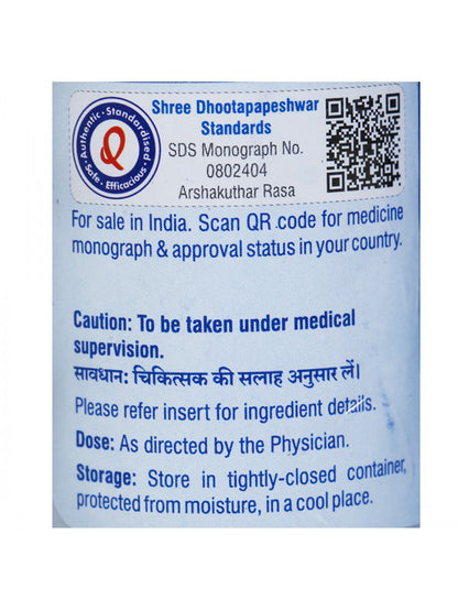 Dhootapapeshwar Arshakuthar Ras Tablets 60 Tablets