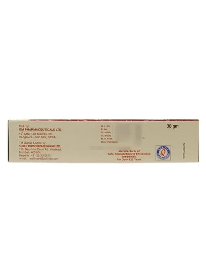 Dhootapapeshwar Arsha Hita Ointment 30 gm