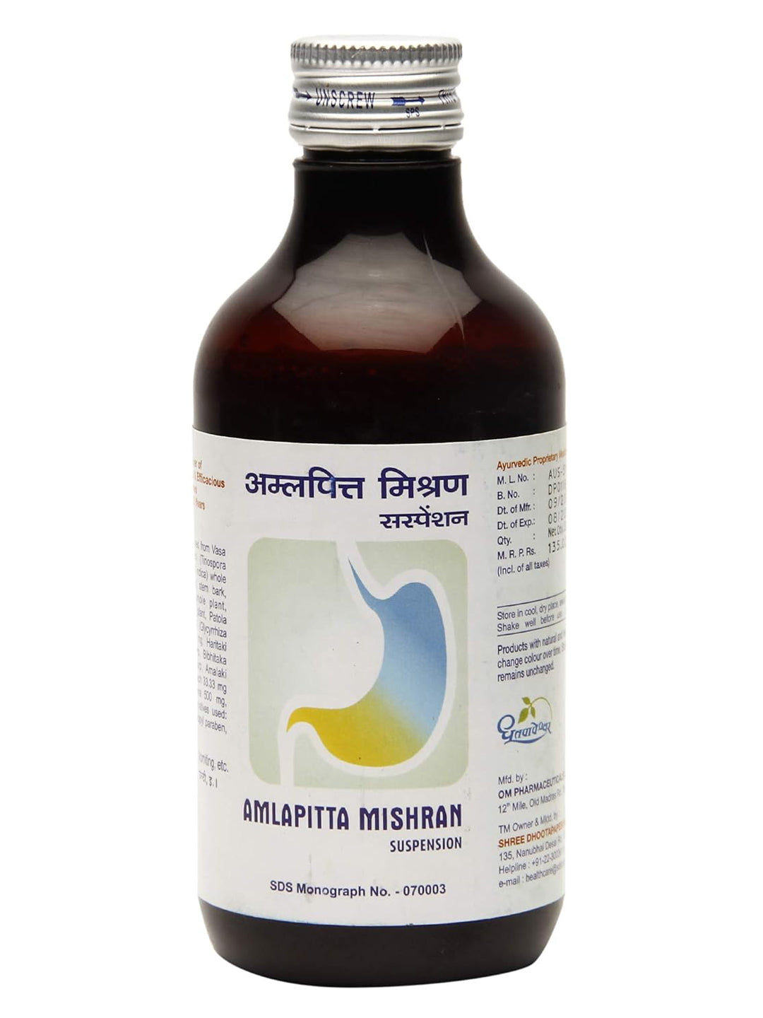 Dhootapapeshwar Amlapitt Mishran Liquid 200ml