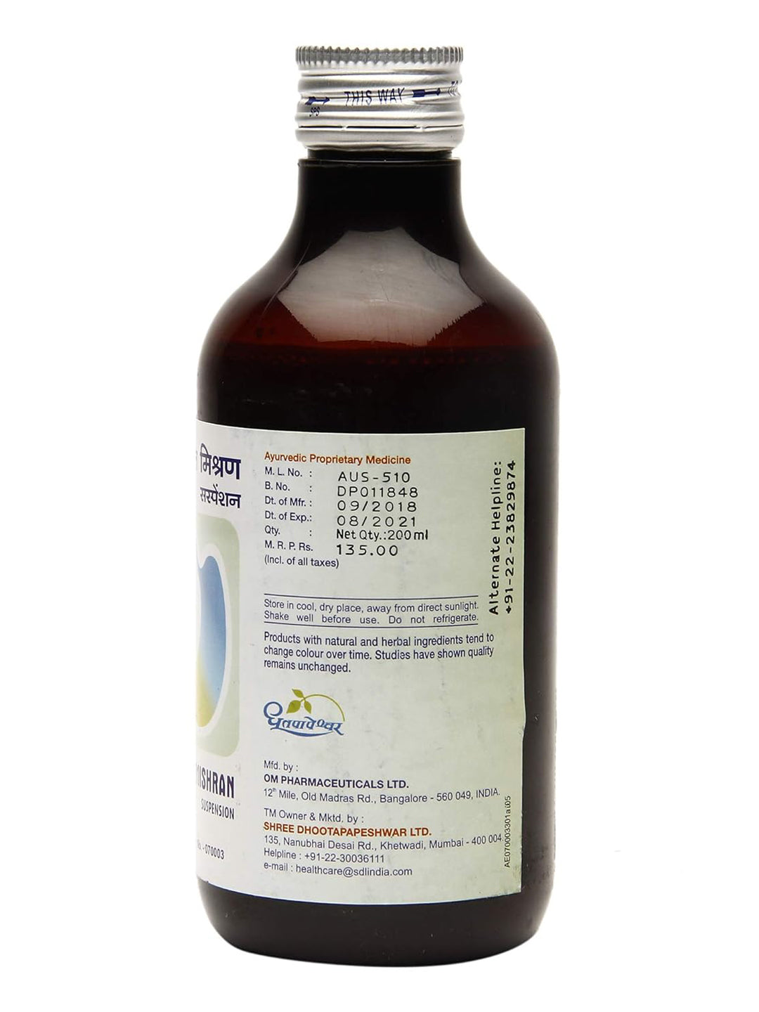 Dhootapapeshwar Amlapitt Mishran Liquid 200ml