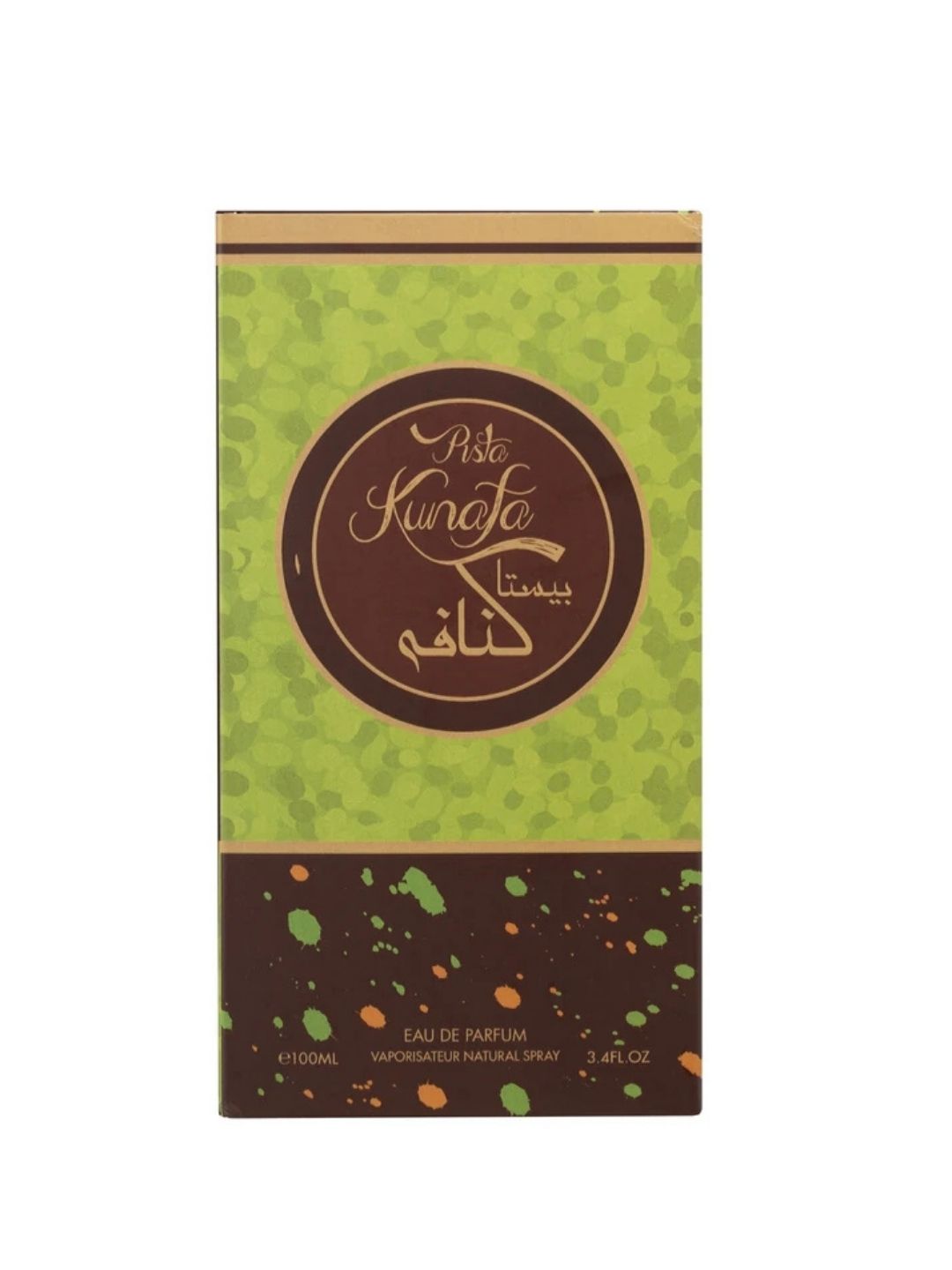 Pista Kunafa