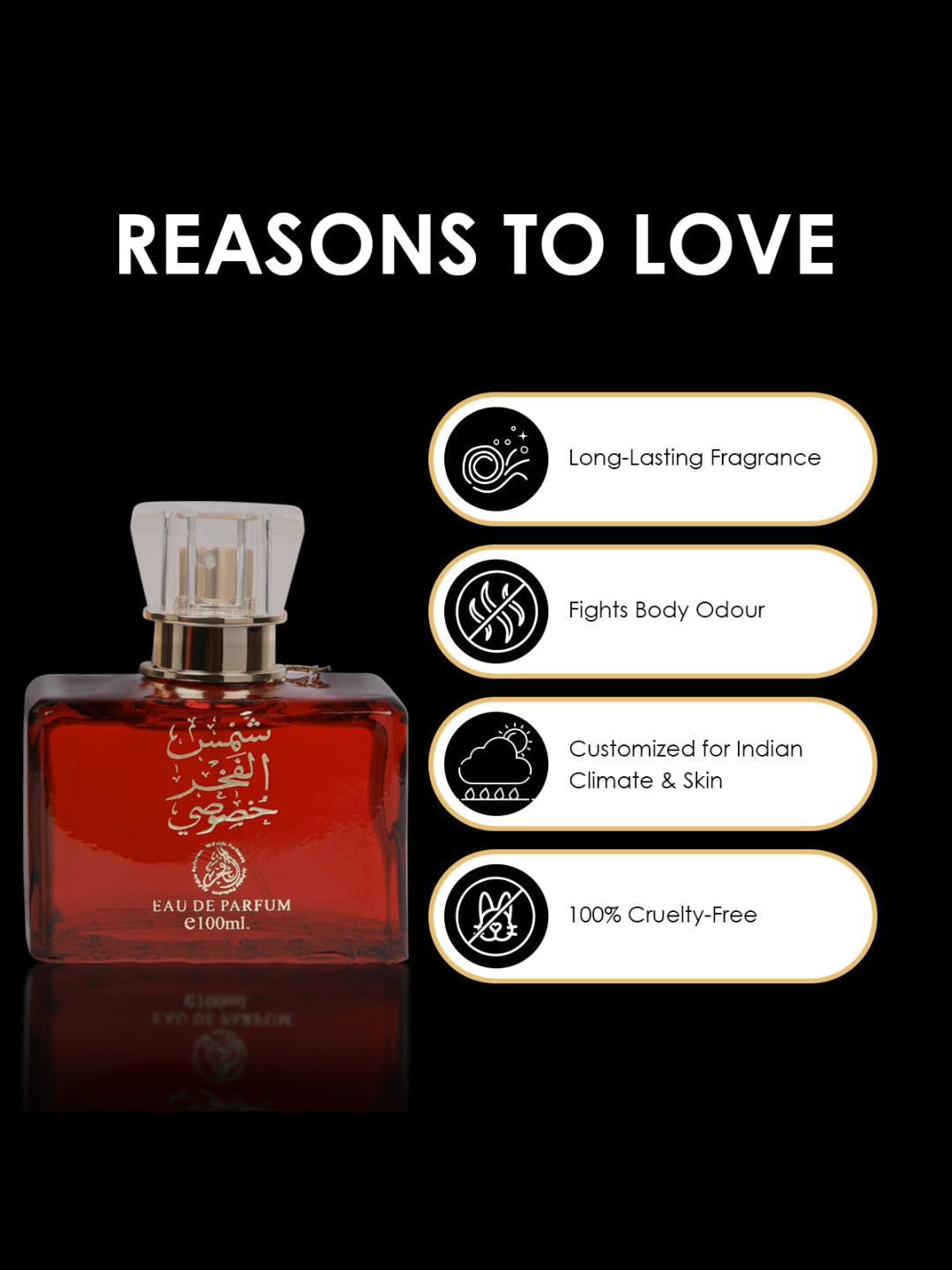 Al-Fakhr Shams Al Fakhar Khususi EDP (100ml)