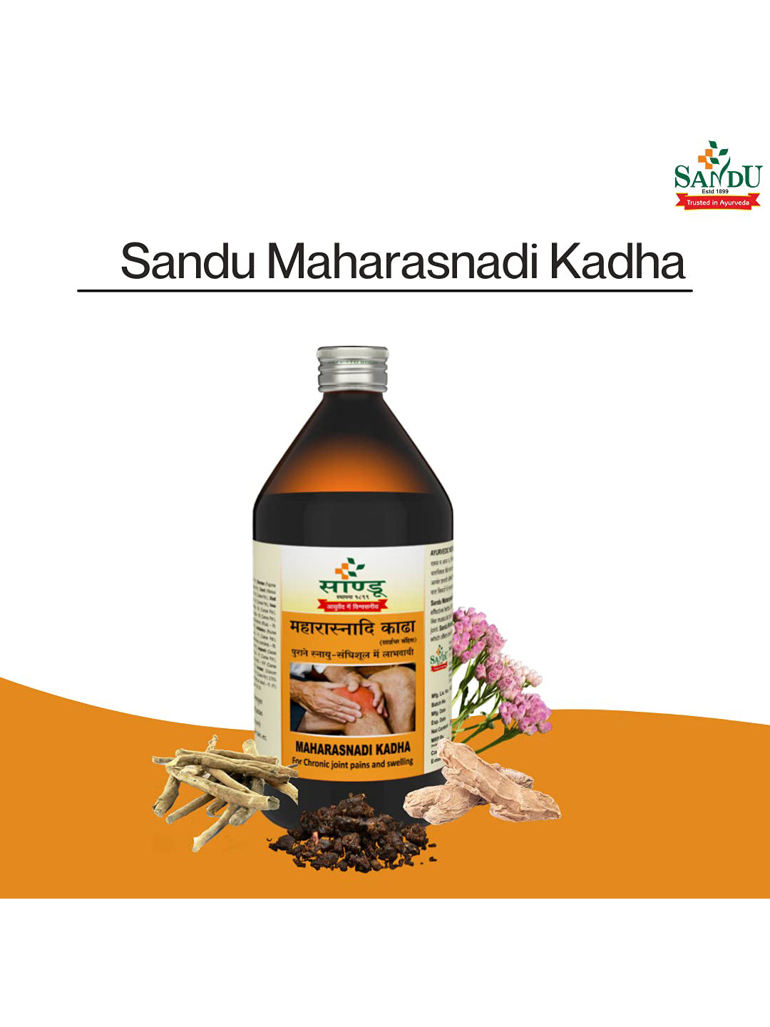 Sandu Maharasnadi Kadha Liquid
