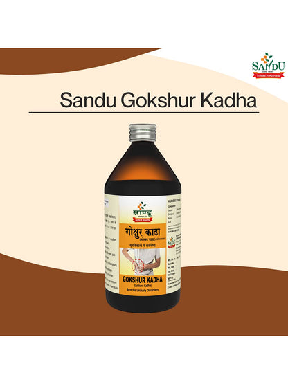 Sandu Gokhru Kadha Liquid 200 ml
