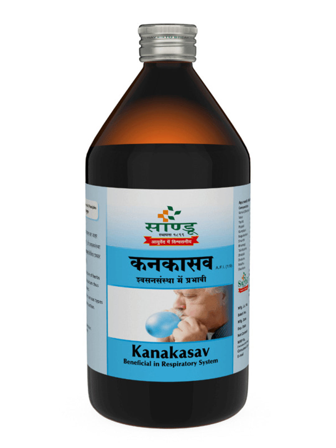 Sandu Kankasav Syrup 200 ml