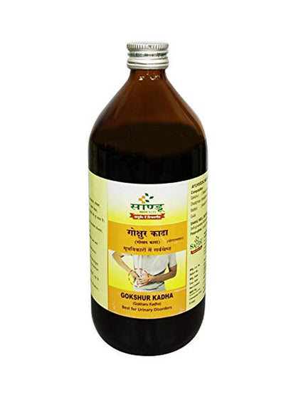 Sandu Gokshur Kadha Liquid 450 ml
