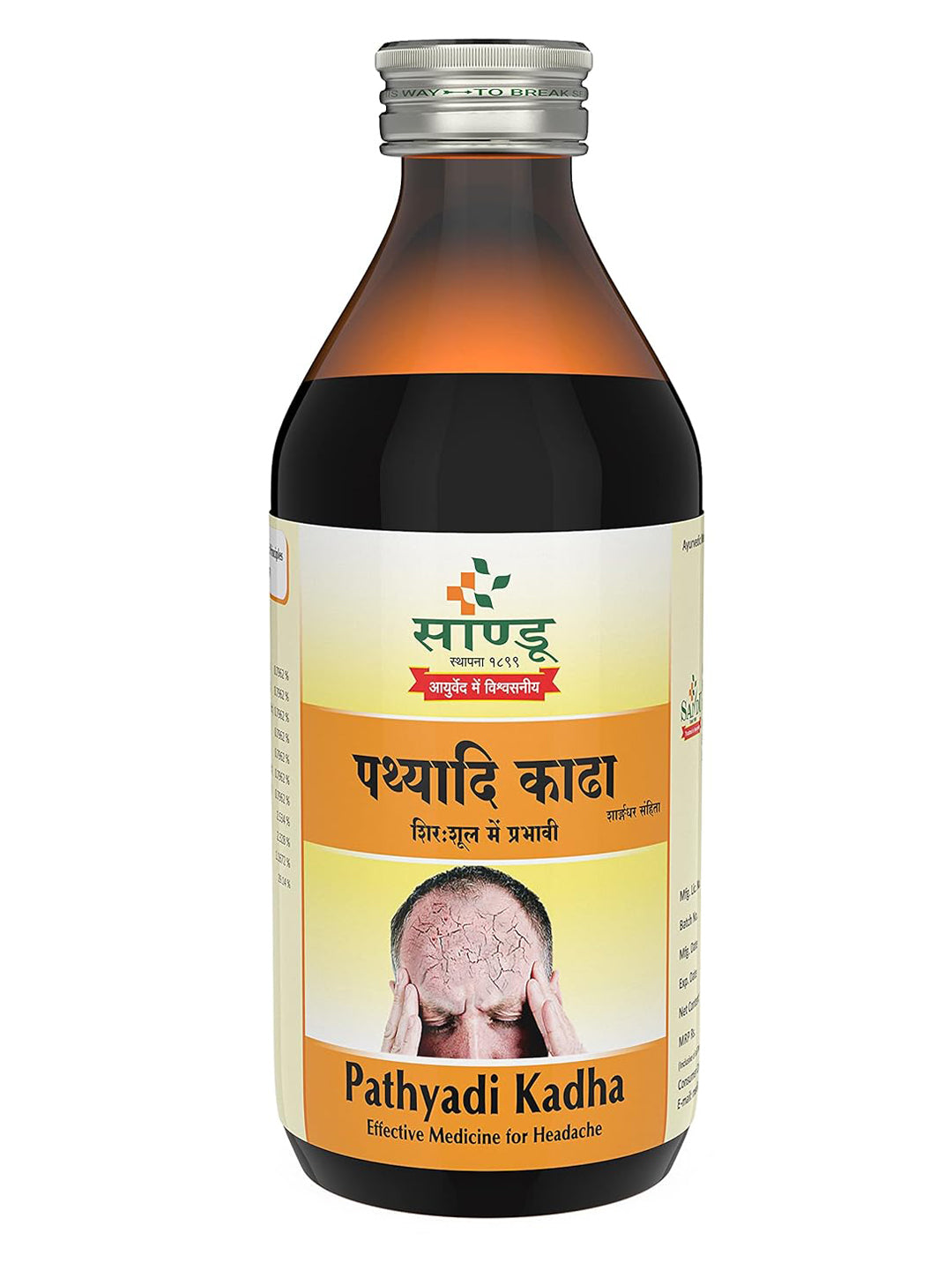 Sandu Pathyadi Kadha Liquid 200 ml