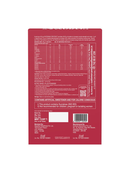 Steadfast Nutrition NitroMax Protein - Chocolate