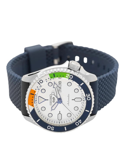 Seiko Round White Dial Analog Watch - SRPK83K1