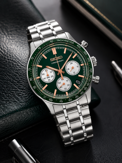 Seiko Patterned Dial & Stainless Steel Bracelet Style Strap Analogue Watch - SSB481P1