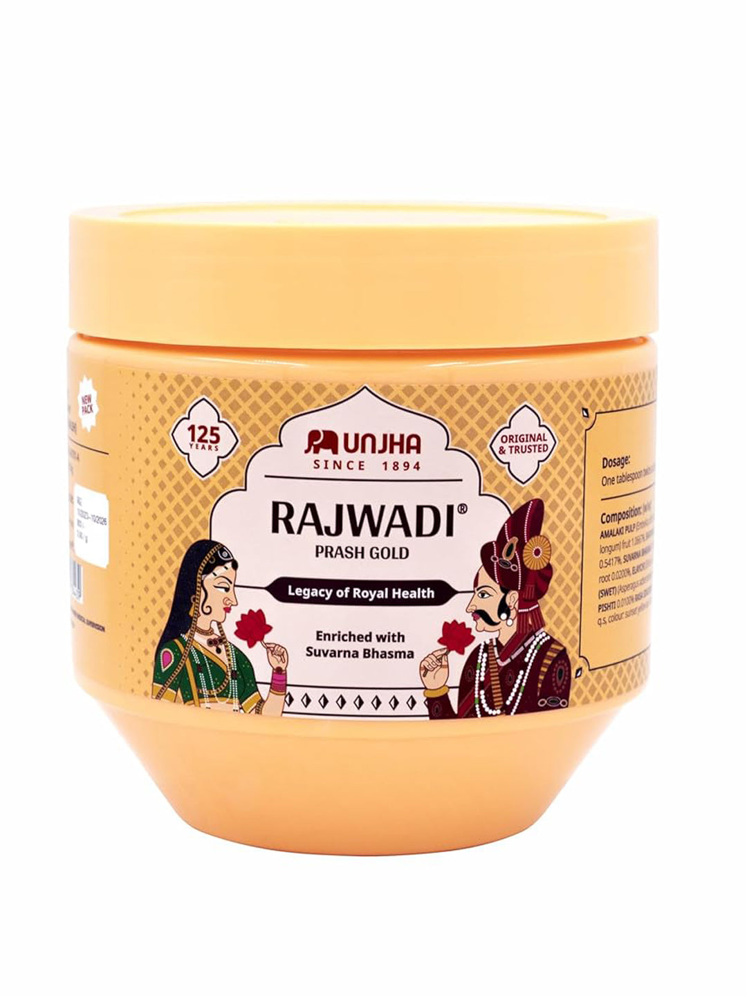 Unjha Rajwadi Prash Gold Avleh (1kg)